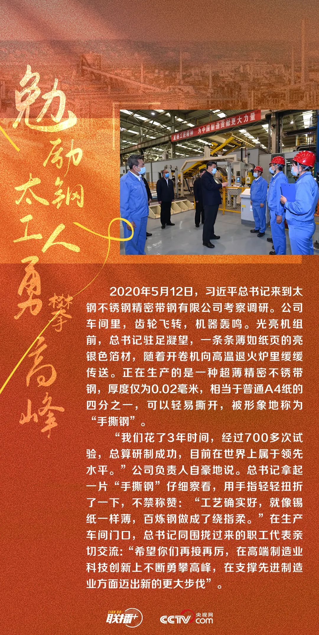 435072c1ef8c0045366fd1b2d1f700a5.png