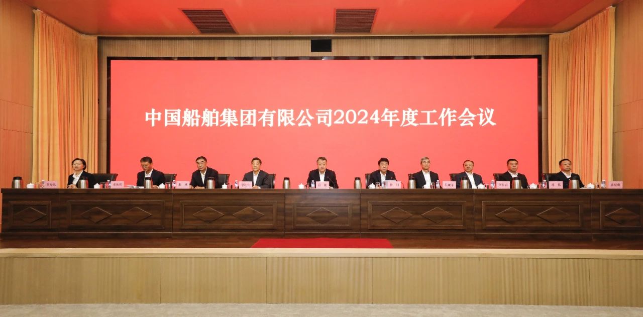 微信图片_20240621160039.jpg