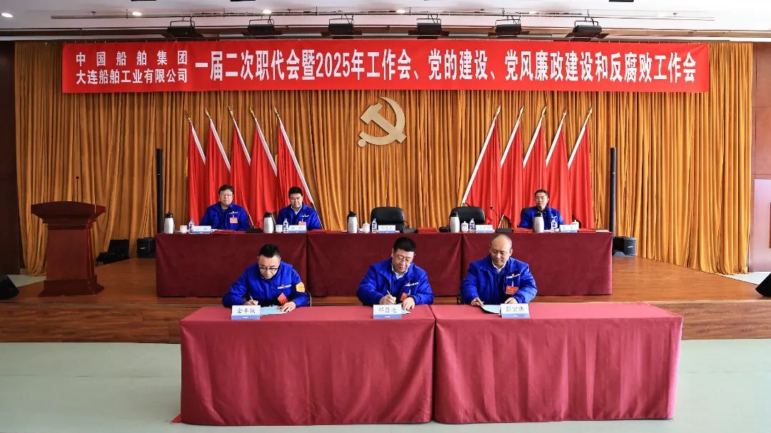 微信图片_20250222130257.jpg