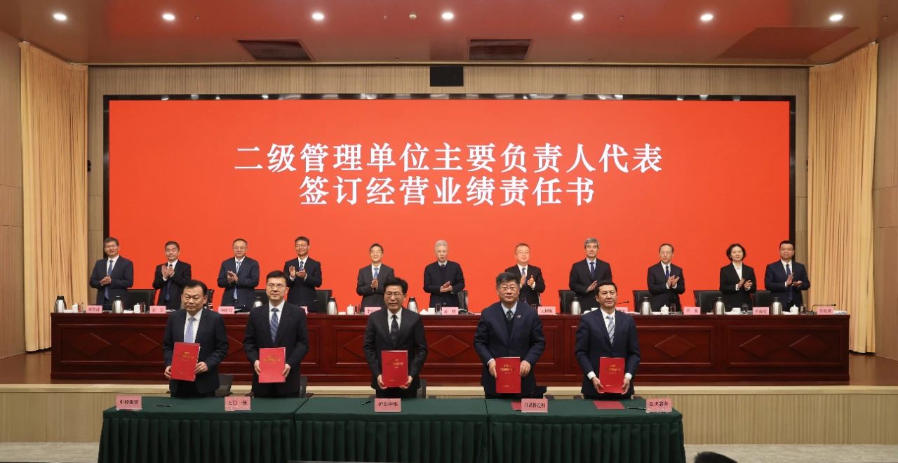 微信图片_20250222124549.jpg