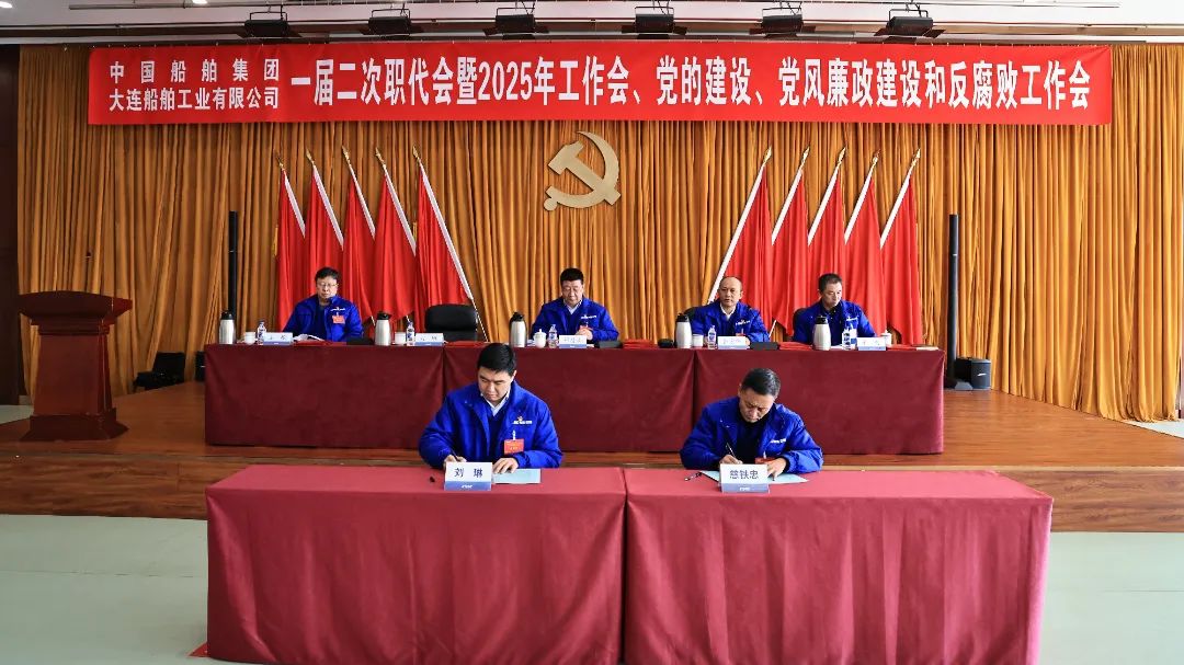微信图片_20250222130307.jpg